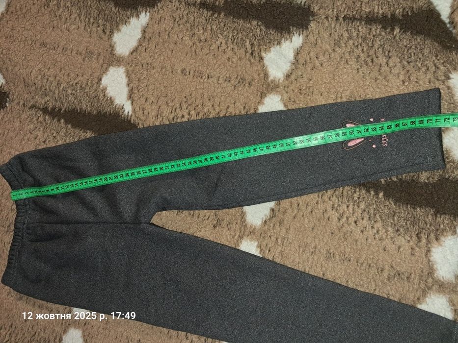 Дуже теплі лосіни на флісі 116-128