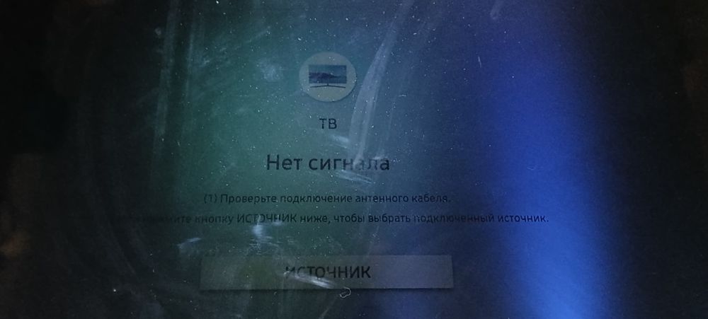 Телевизор Samsung ue43nu7092u 4к