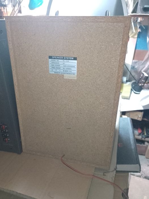 Музыкальный центр lg 100 Watt