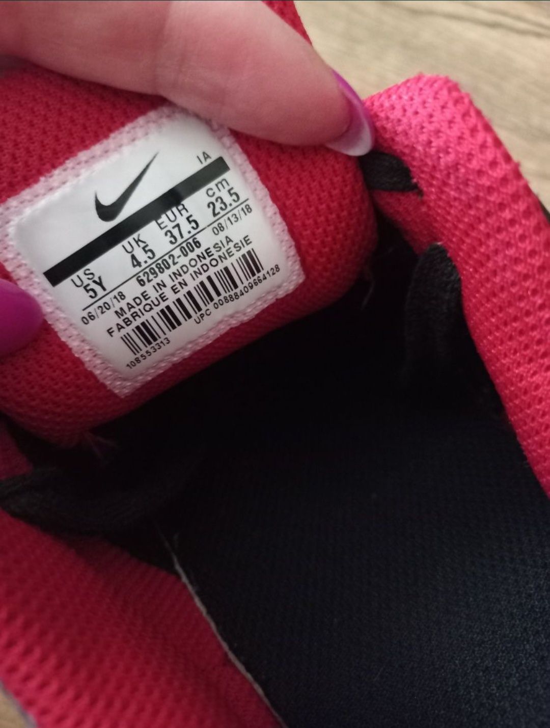 Кросівки Nike md Runner 2 розмір 37.5 в см 24