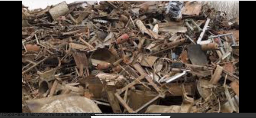 Предприятие покупает металлолом в Краматорске