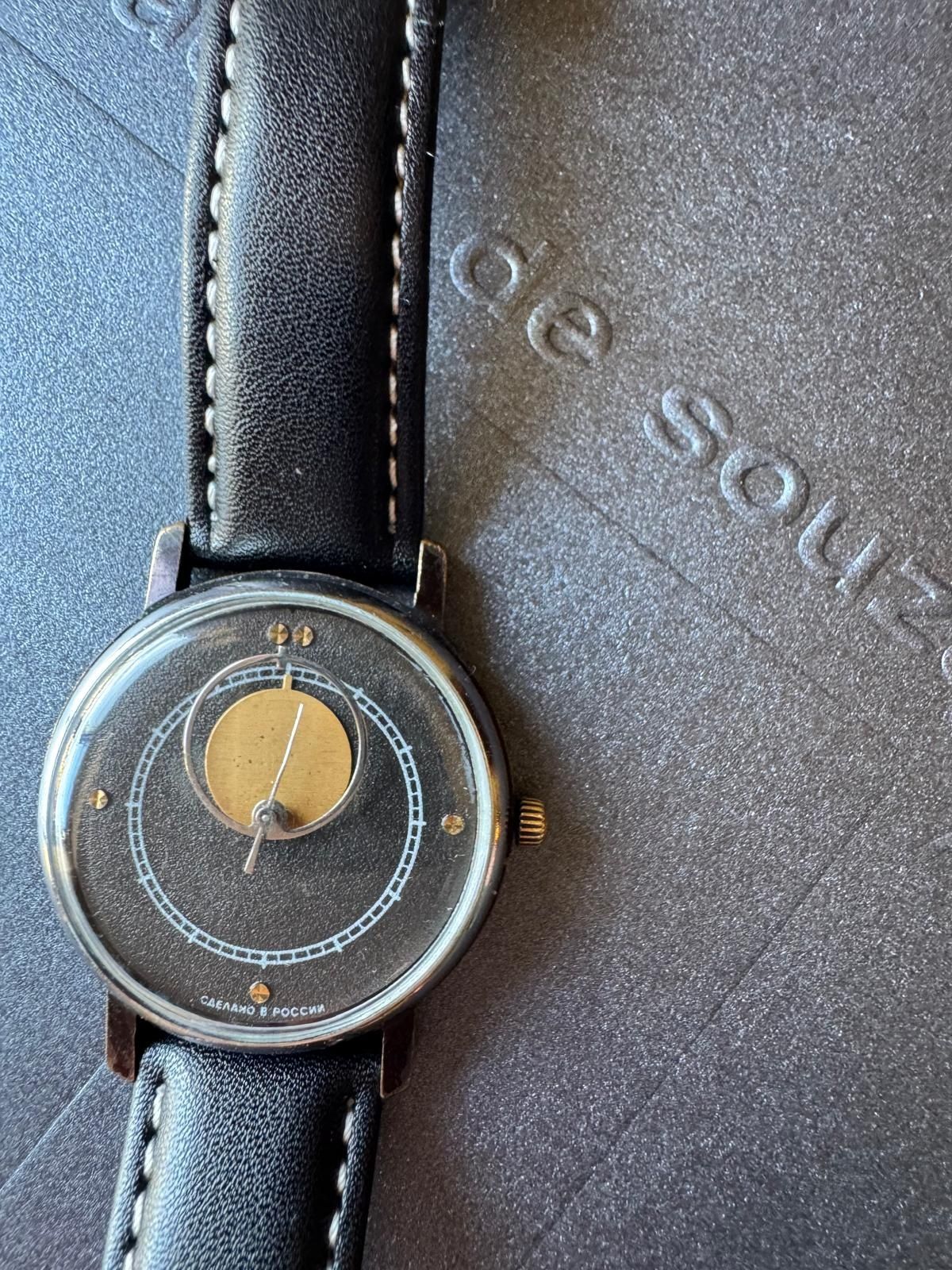 Raketa Copernicus- colecção
