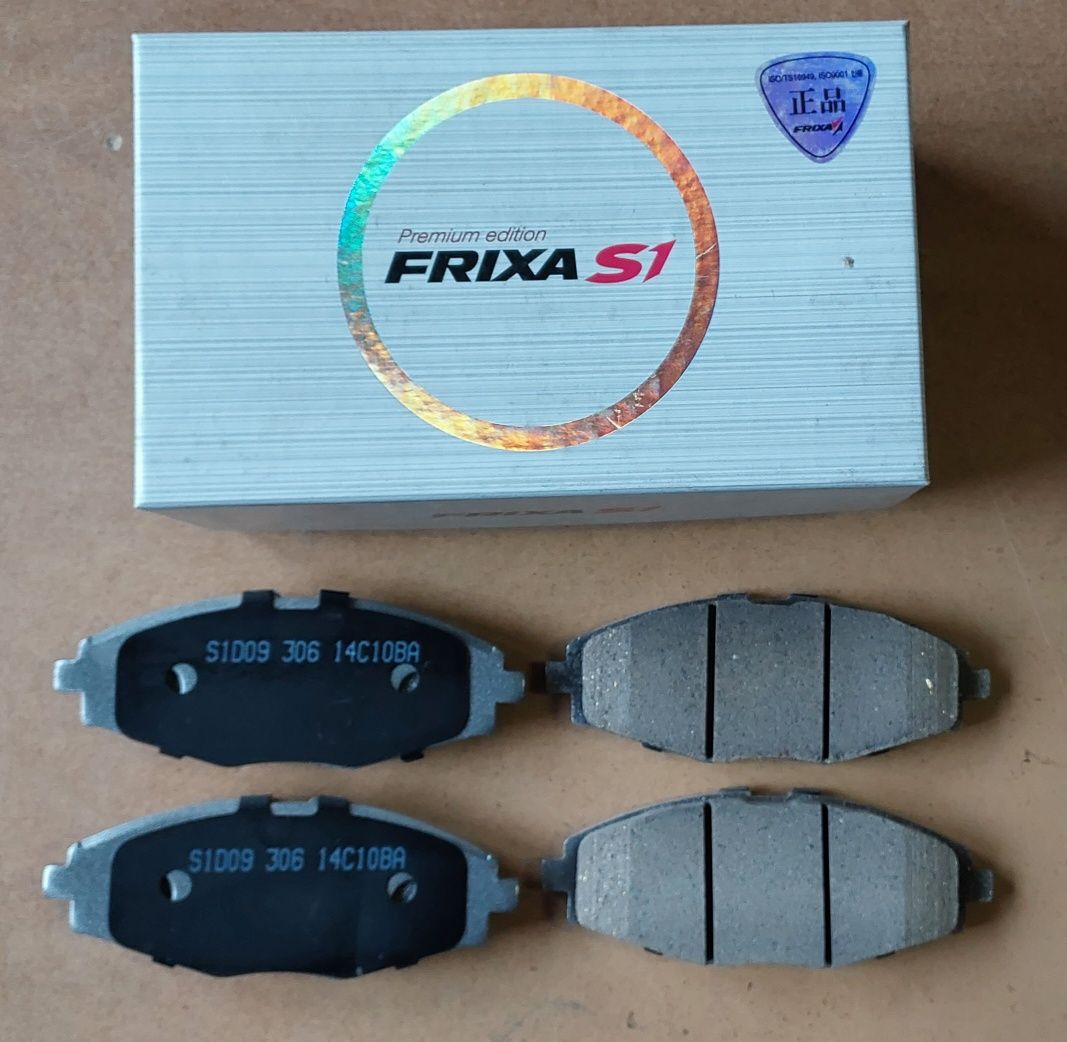 Передние тормозные колодки FRIXA S1 Ланос/Lanos