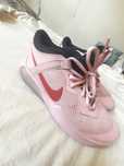 Nike buty sportowe do koszykówki
