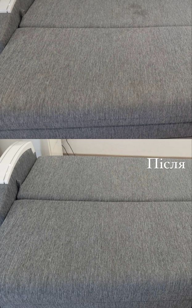 Професійна хімчистка та миття | De Luxe Cleaning