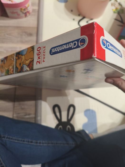 Puzzle król lew 2*60