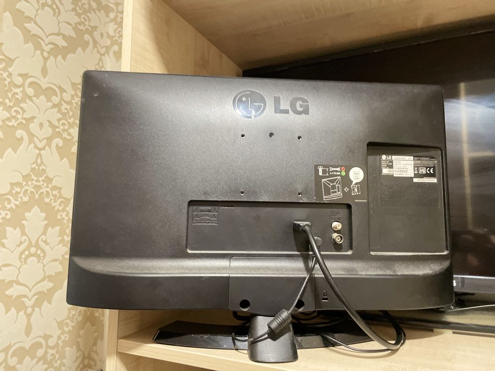 Монитор lg 22 дюйма