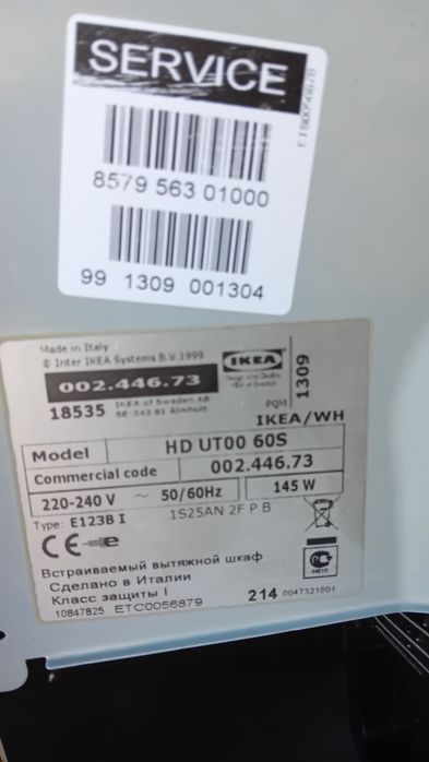Exaustor Ikea  de telescópico 315