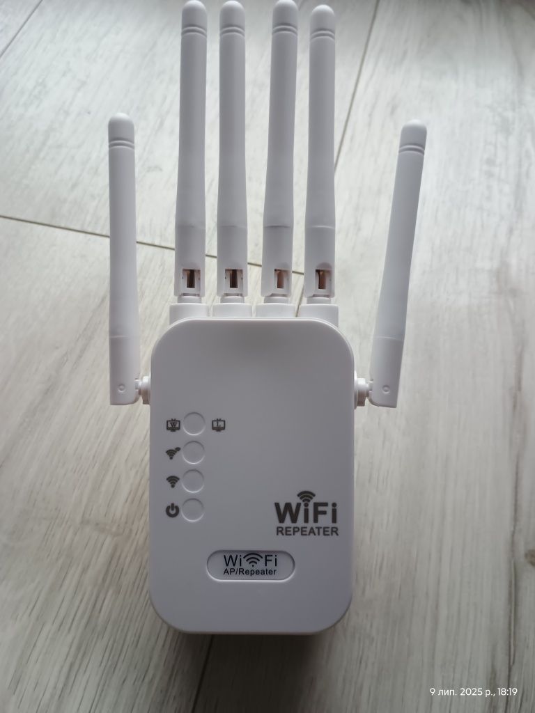 Repeater WiFi ! Wzmacniacz sygnału ! Access Point !