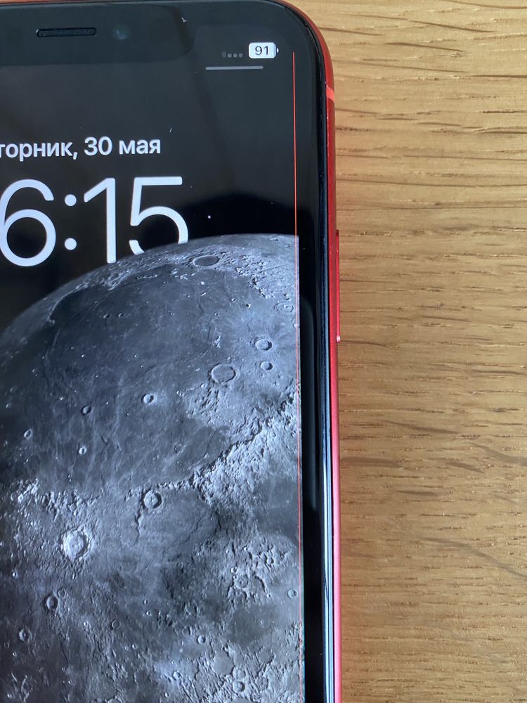 Iphone XR 64 gb red.