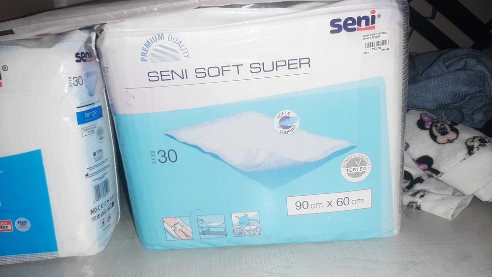 Продам пізгузки для дорослих,  пелюшки