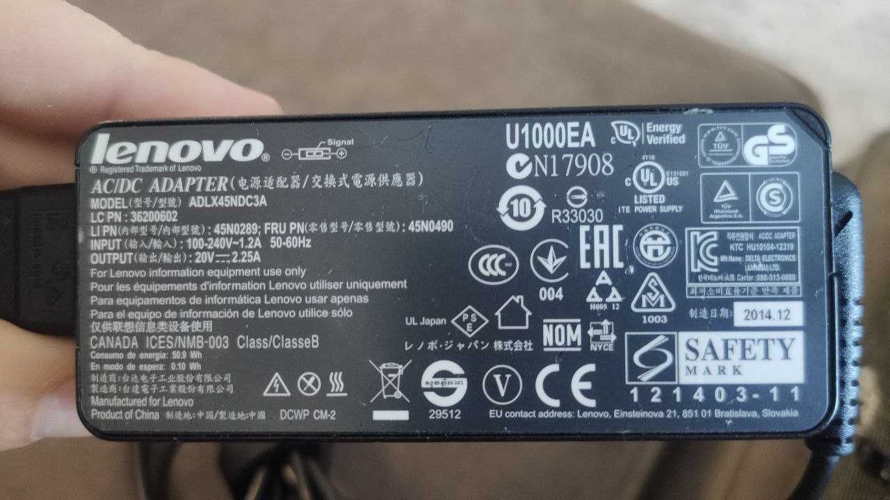 Блок живлення для ноутбука Lenovo 20V 2.25A 45W Оригінал
