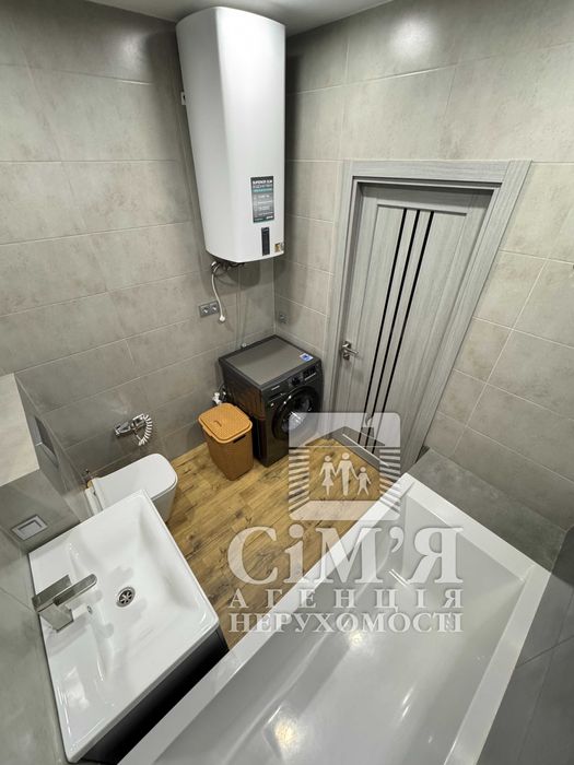 Здам стильну сучасну 1-кім квартиру в р-ні Академічний