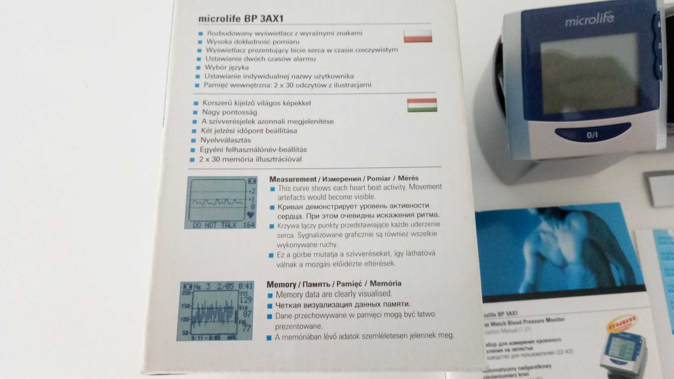 Вимірювач тиску Microlife BP 3AX1