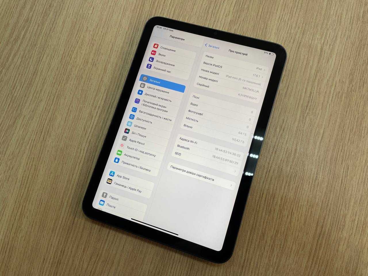 Планшет iPad 6 64GB