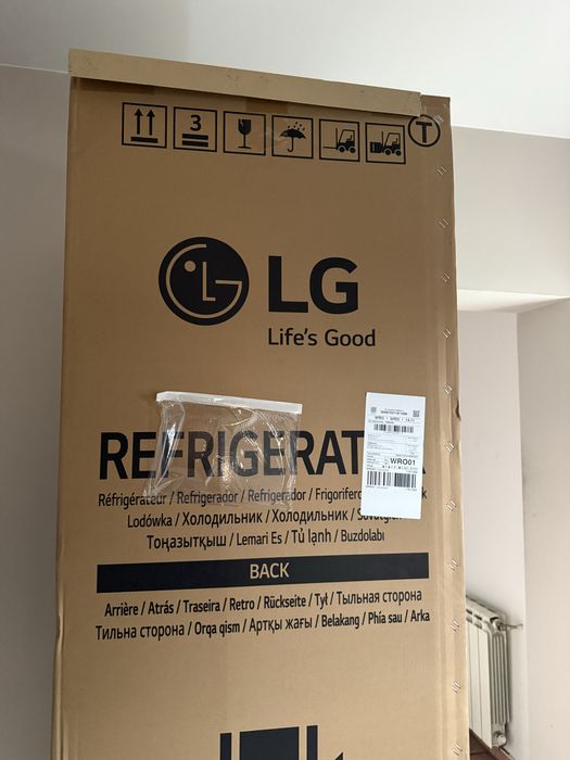 Nowa lodówka LG GBV7280DPY – dolny zamrażalnik, Total No Frost, 387 l