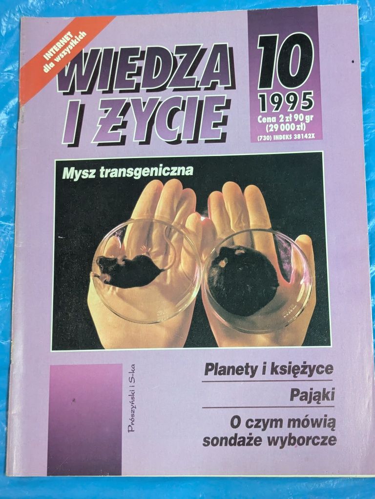 Stary Miesiecznik ,wiedza I zycie, 1995 pazdzeirnik
