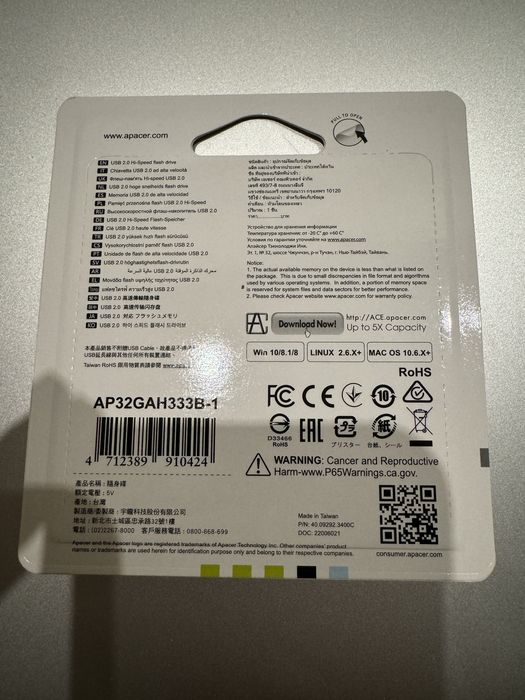 Флешка Apacer 32 gb AH333