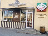 Весь світ кави - в Івано-Франківську.