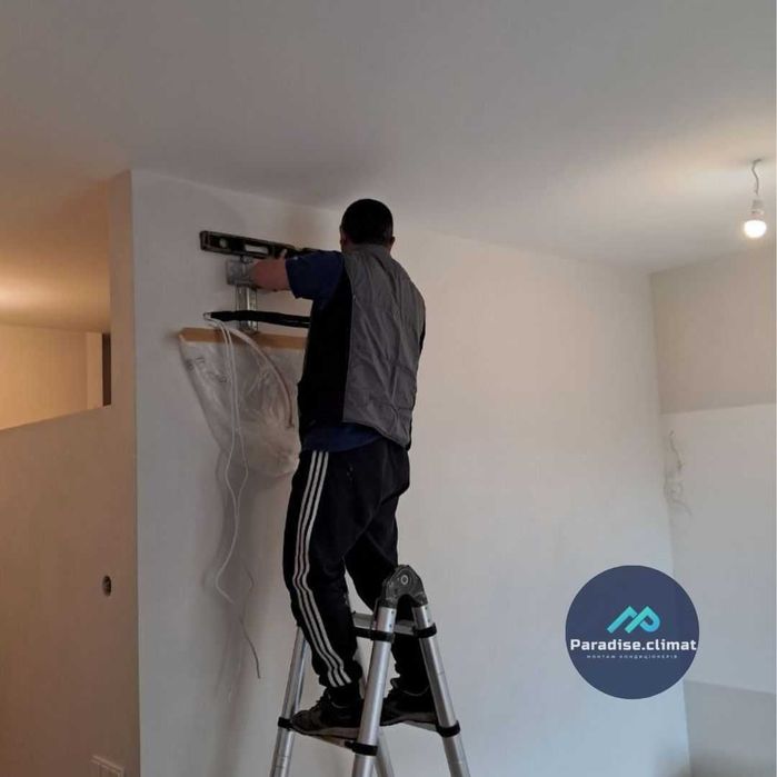 Кондиціонер для будинку Львів • ЗНИЖКА на МОНТАЖ - 10% • Гарантія