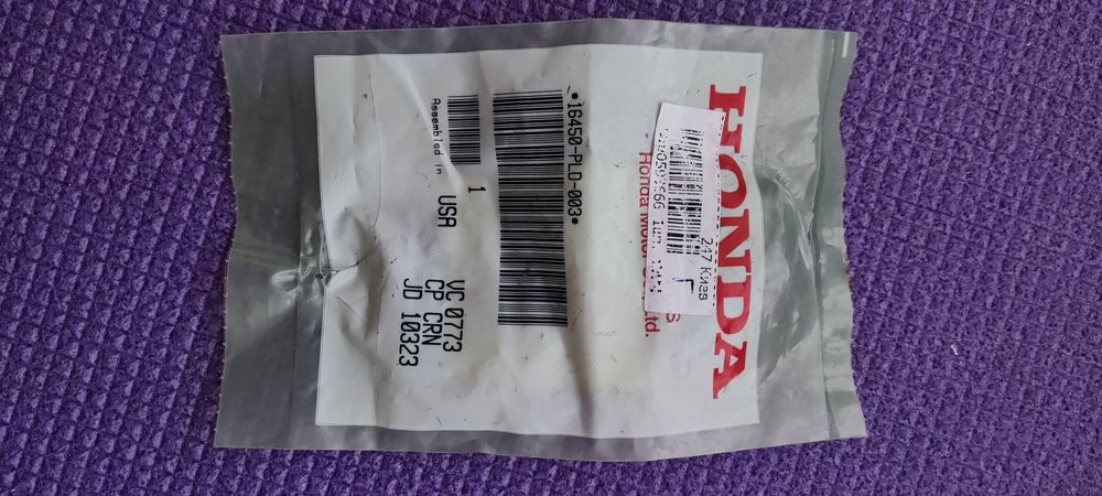 Форсунка паливна Honda Civic 1,6. 16450-pld-003