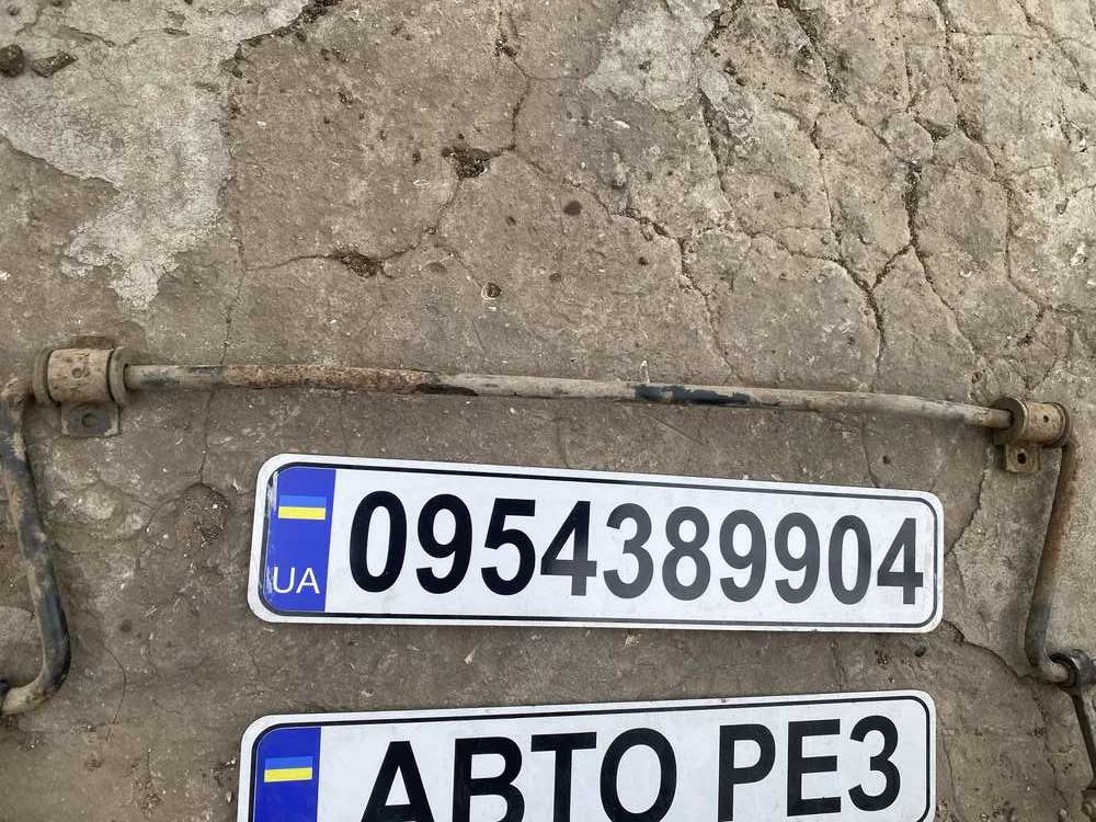 Задній стабілізатор бмв е30 товстий 14мм в сборі