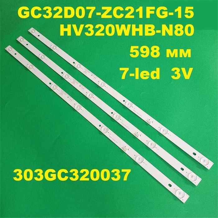 GC32D07-ZC21FG-15 GC32D07-ZC21AG-29 GC32D07-ZC21FG-09 GC32D07-ZC14F