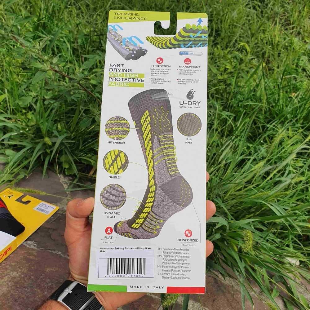 Трекінгові шкарпетки Accapi Trekking Endurance Coolmax | Military