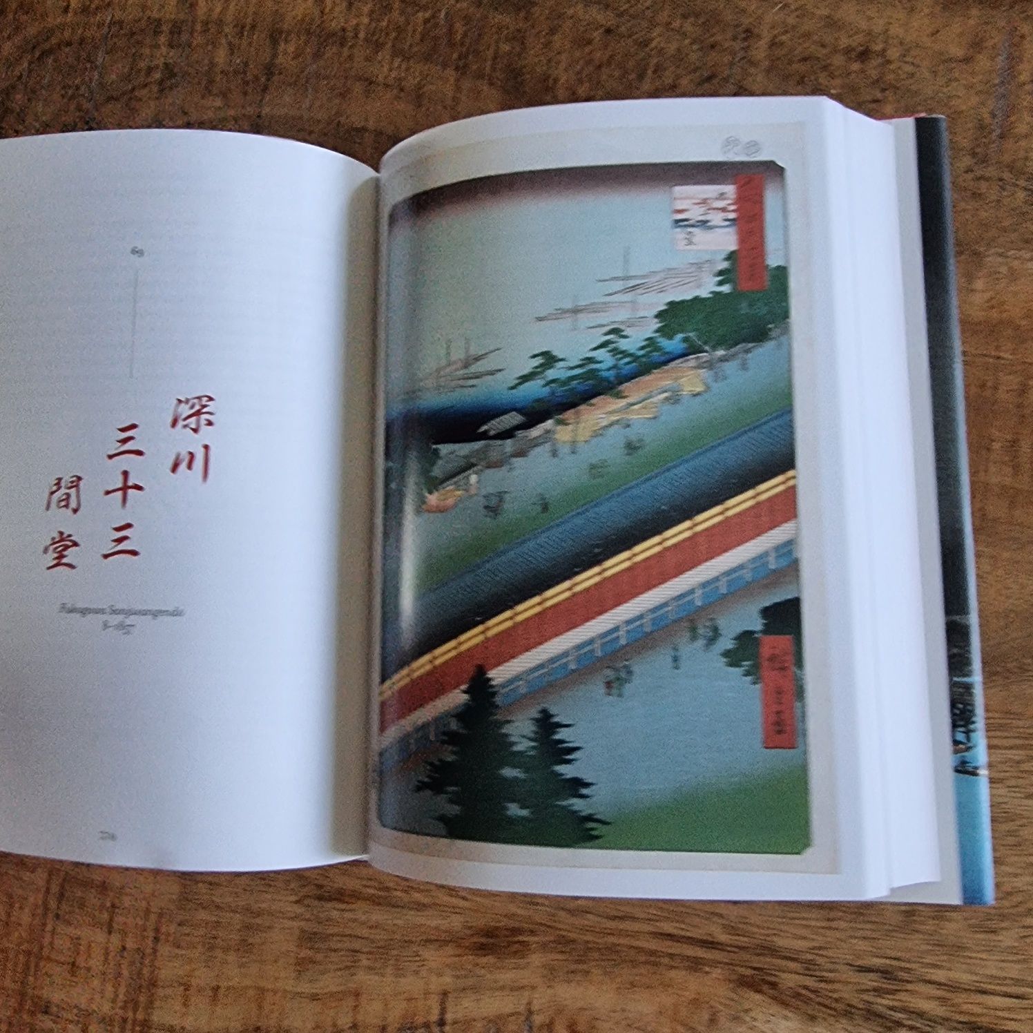 Hiroshige. One Hundred Views of Edo. Taschen