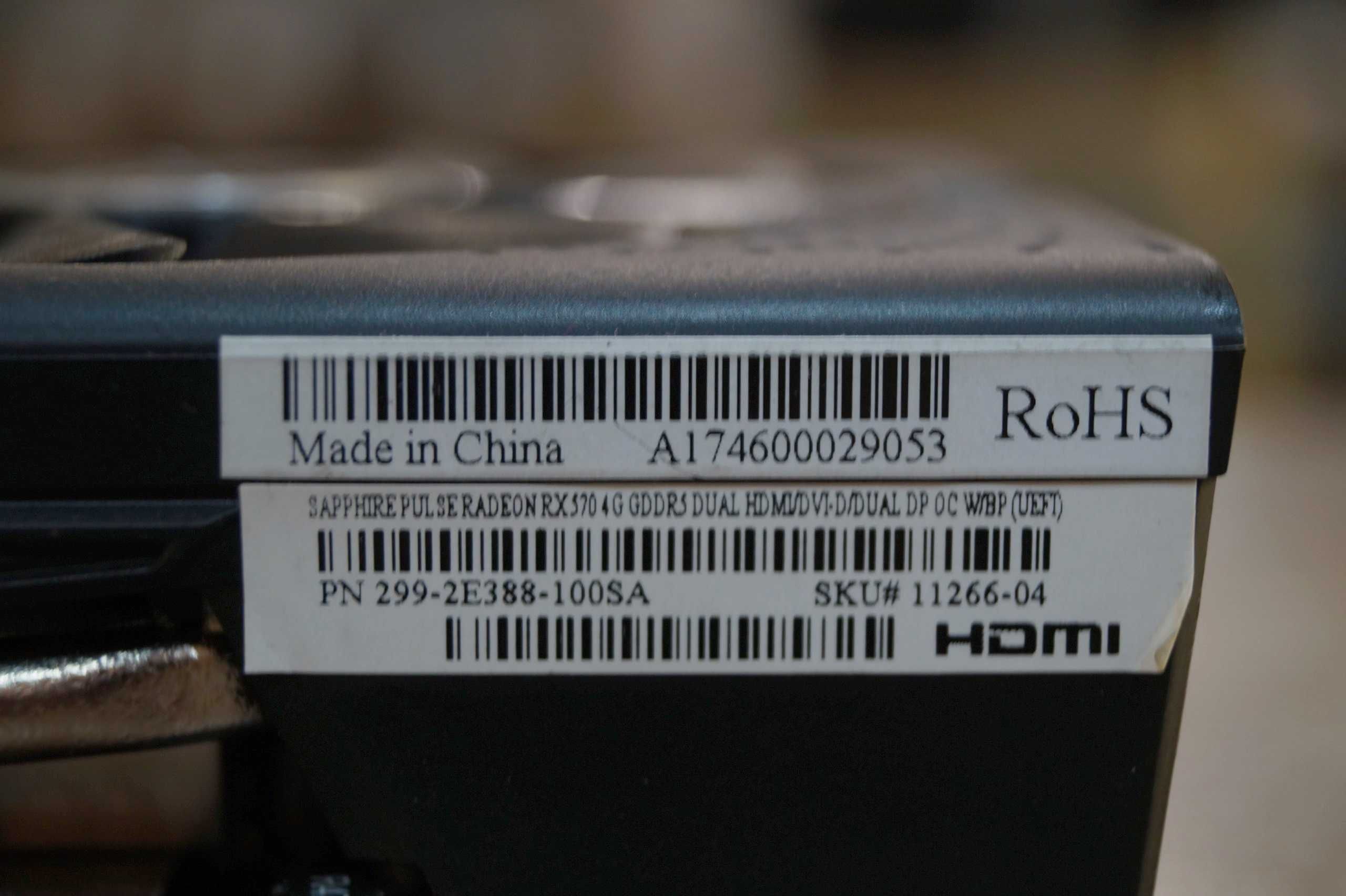 Відеокарта Sapphire Radeon RX 570 Pulse 4GB GDDR5 TVOYO