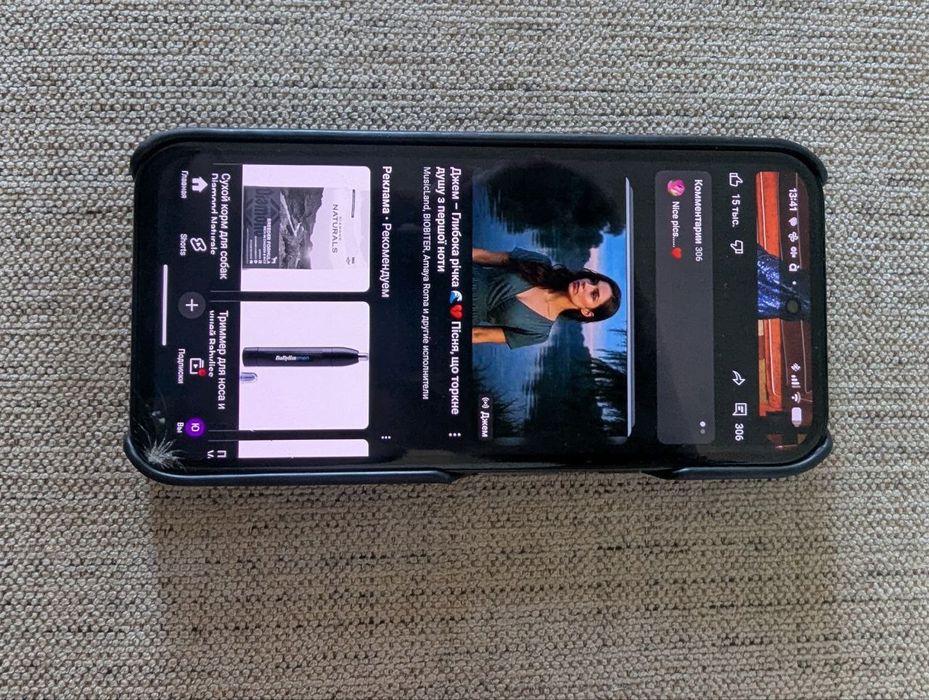 Pixel 8a дисплей