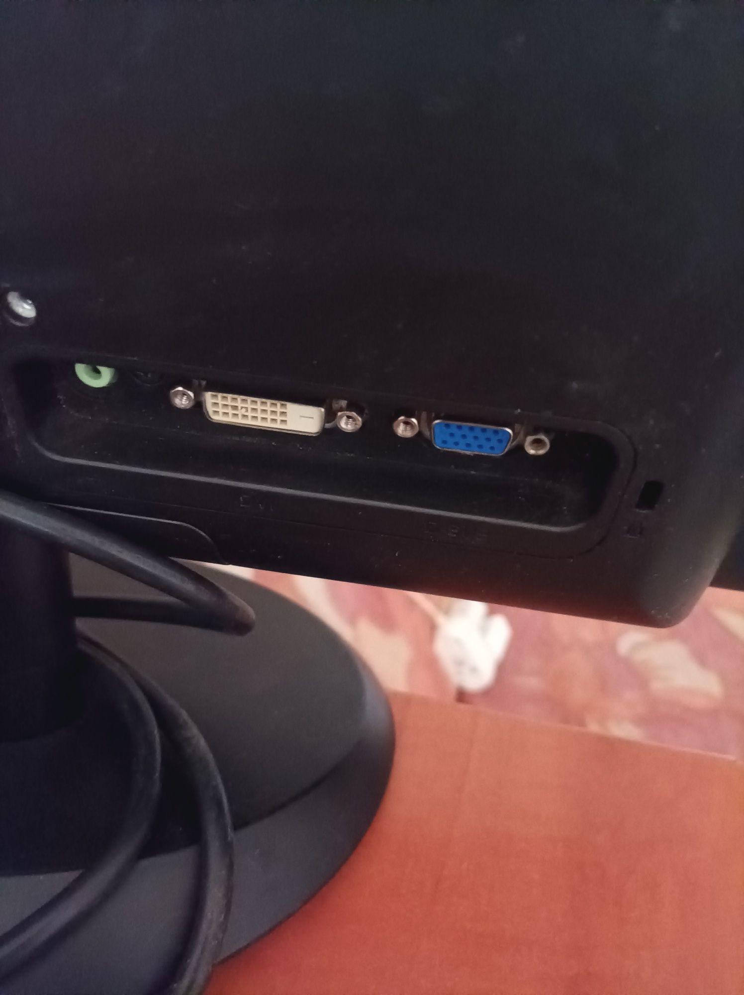 Monitor do komputera