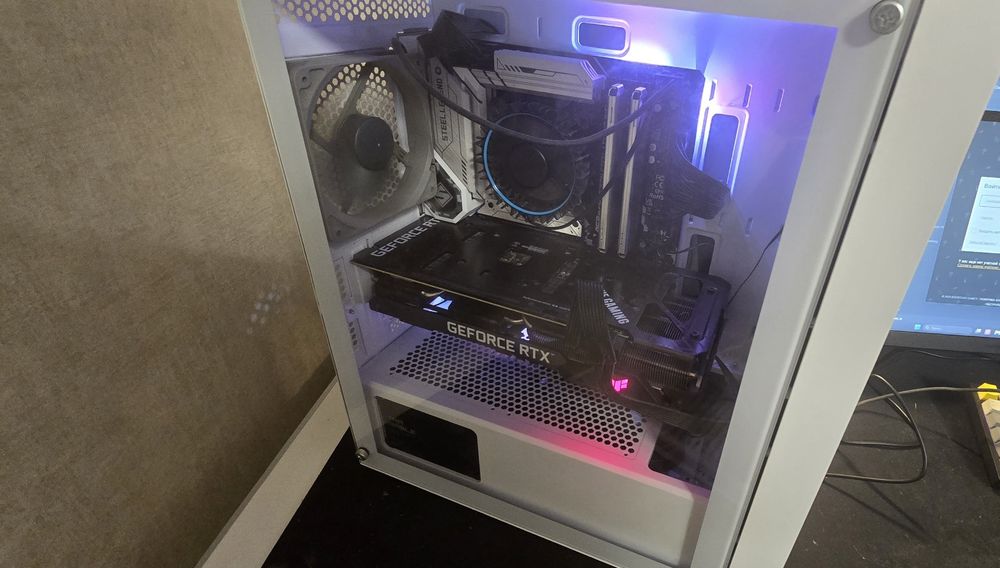 Ігровий комп'ютер