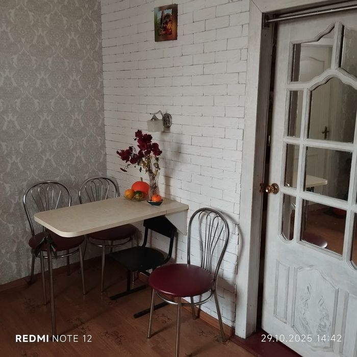 Продам полдома в Коростене.