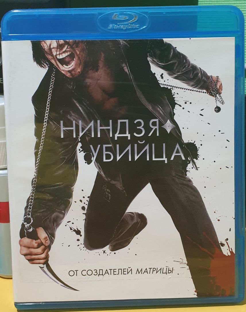 Blu ray фільм Хітмен:Агент 47 та Ніндзя вбивця.