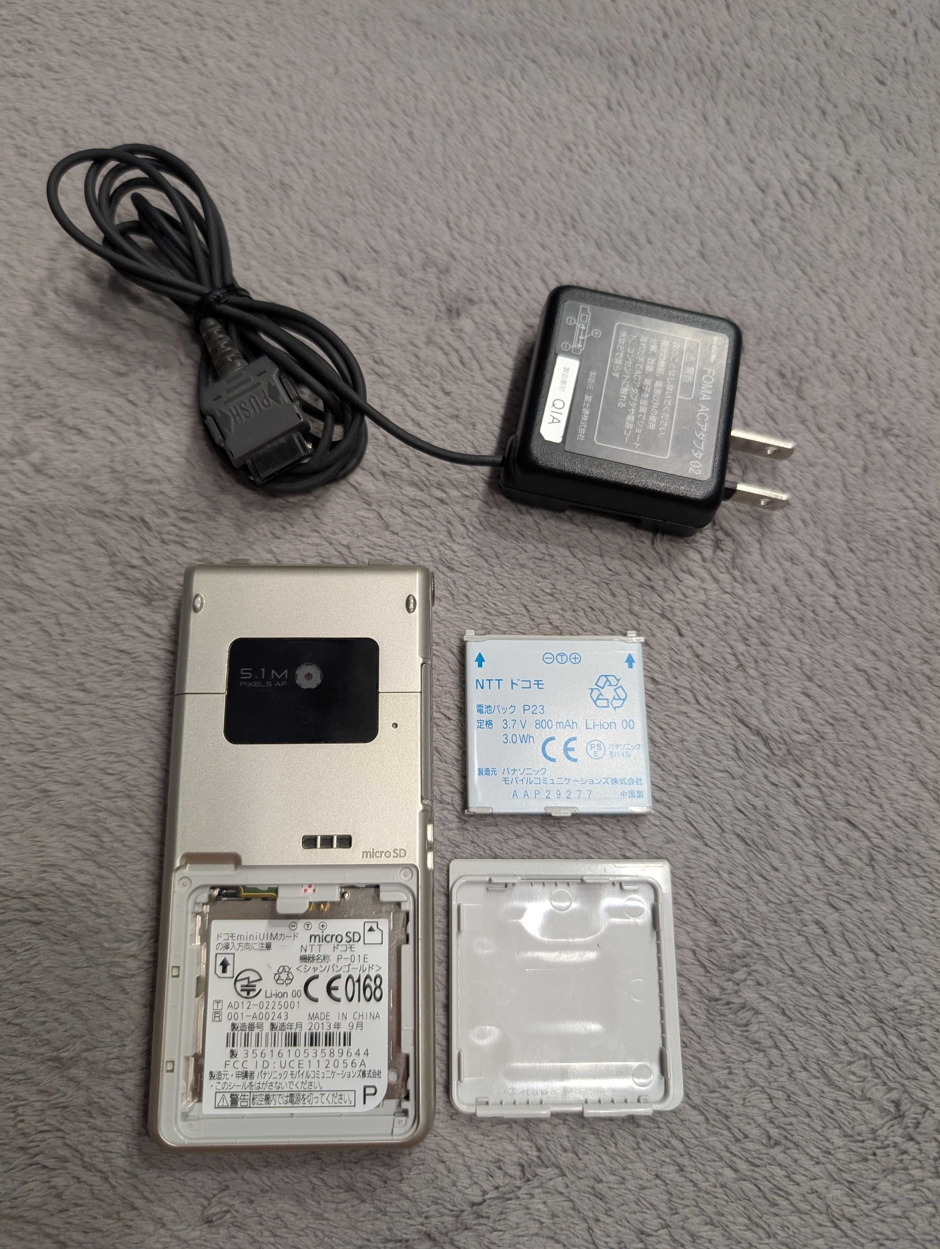 Японский мобильный Panasonic P-01E DOCOMO Flip телефон раскладушка