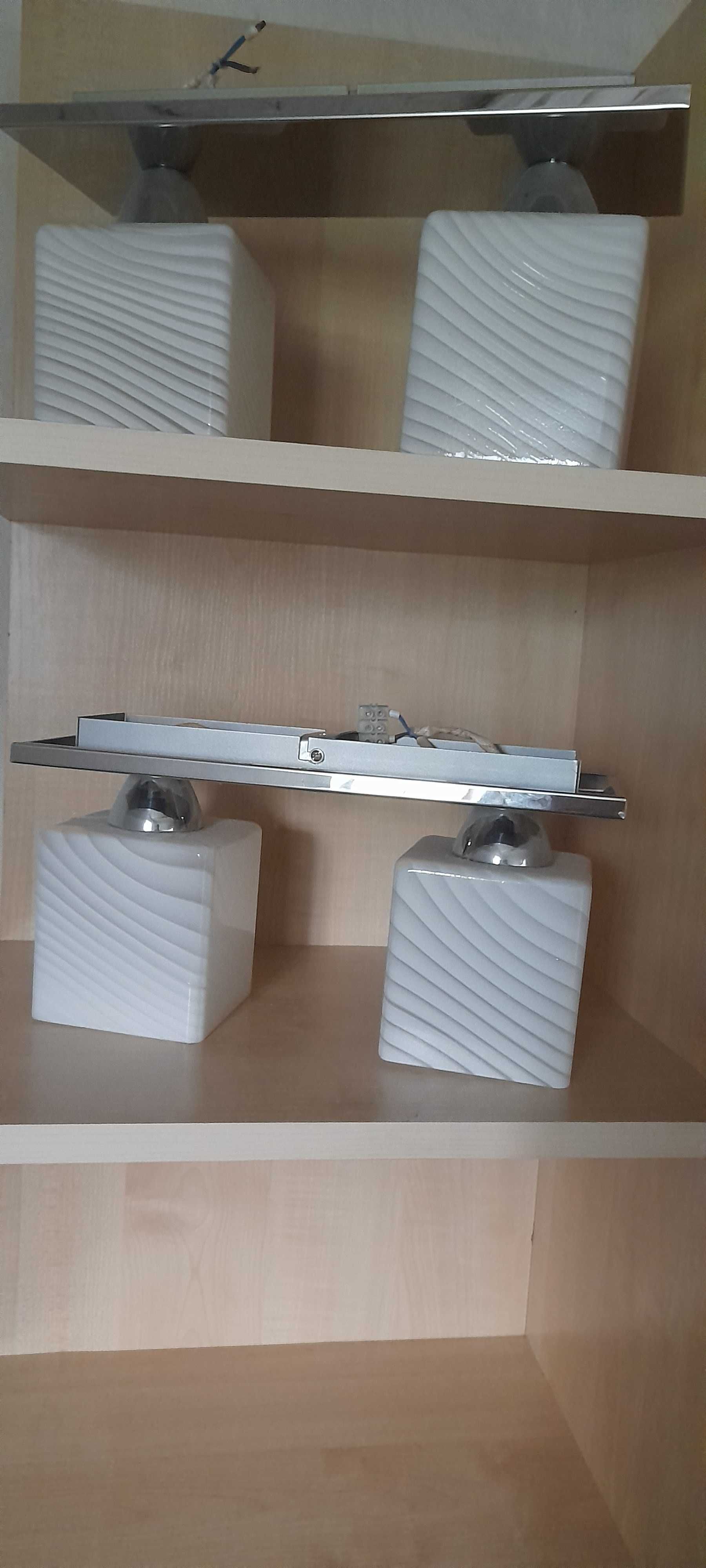 Lampy sufitowe podwójne źródło światła