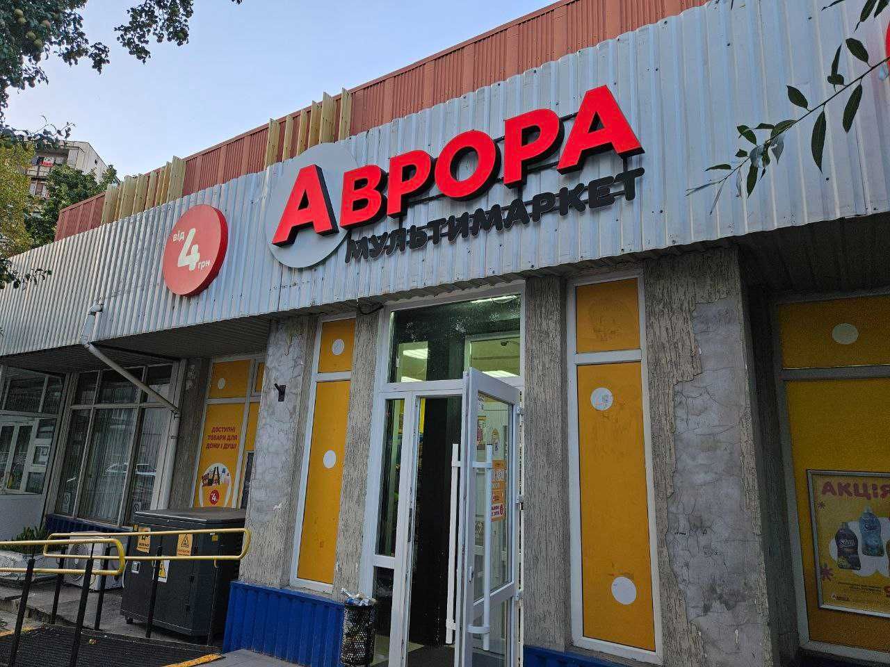 Виготовлення: Вивіски, лайтбокс, композит , обʼємні літери , ДРУК