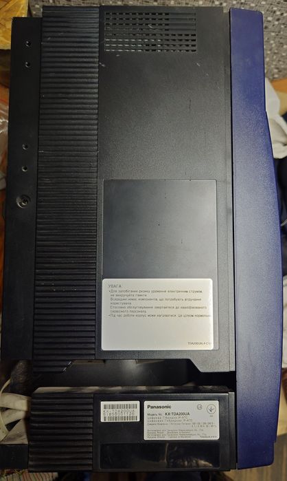 Мини АТС Panasonic KX-TDA200UA.