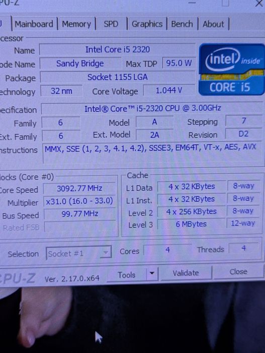 Настольный компьютер. Полный комплект