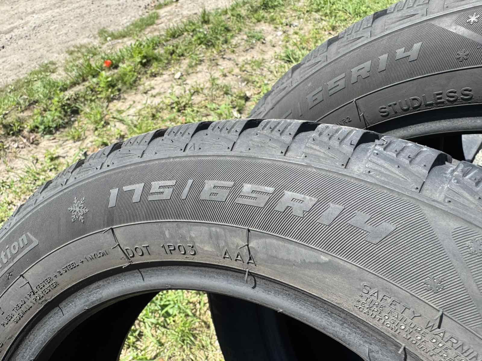 Зимові шини Windforce 175/65 R14