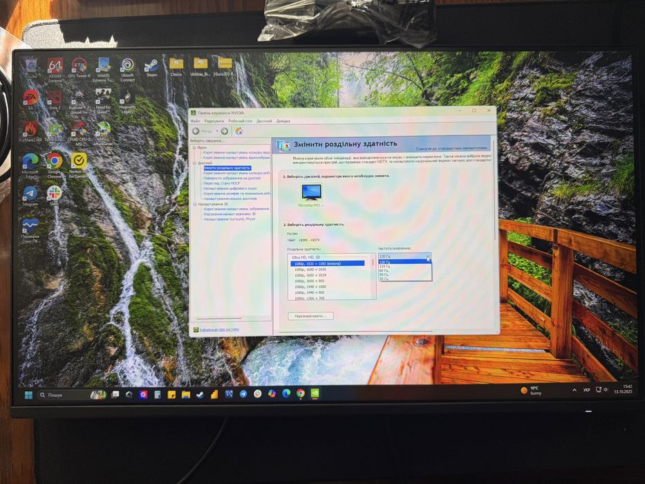 Монітор MSI PRO MP242A E2