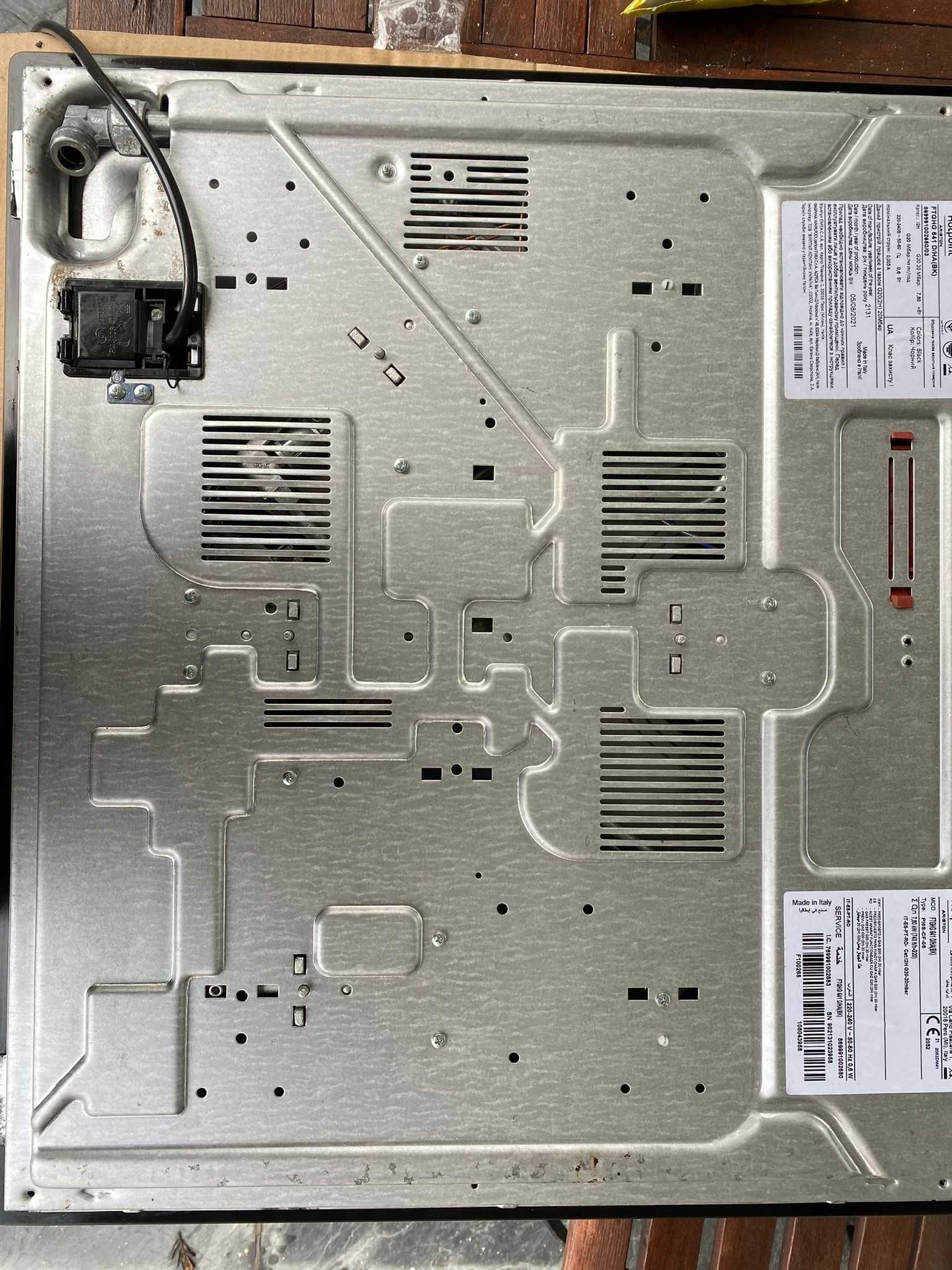 Placa Gás Hotpoint FTGHG 641 D HA BK  Metanho