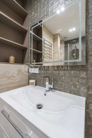 Продаж шикарної 3к звартири з новим ремонтом в ЖК Файна Таун