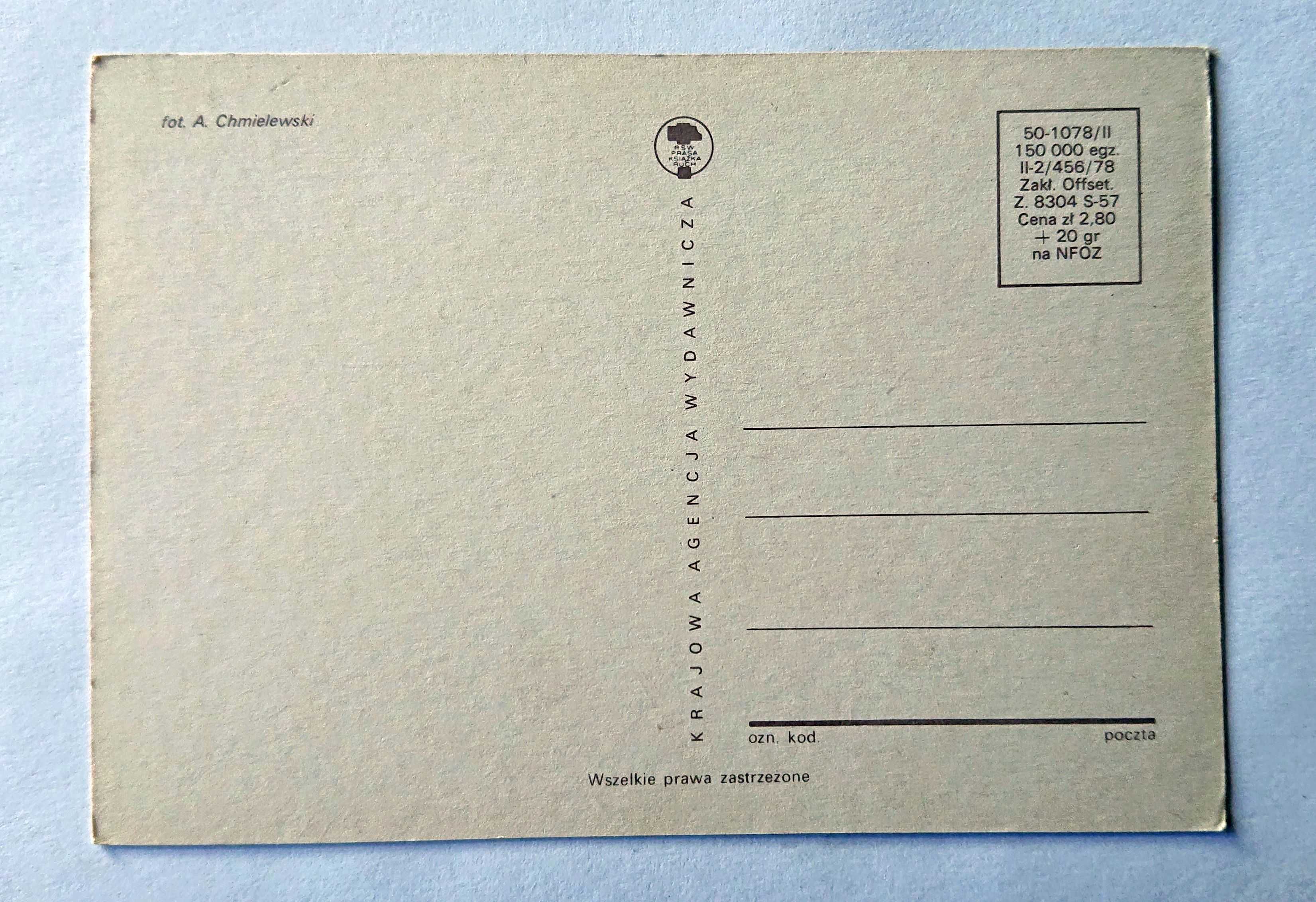 Kartka pocztowa - Wesołych Świąt - KAW RUCH - czysta - 1978 r. - Nr 19