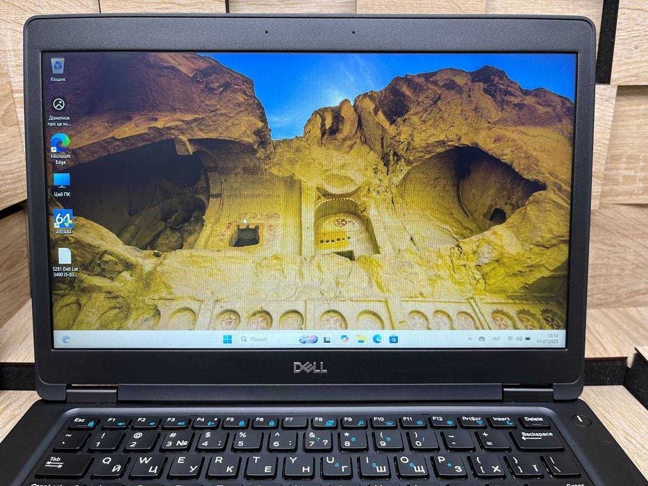 №5281 Ноутбук Dell Latitude 5490 14'' HD/і5-8350U/8Gb/SSD256Gb