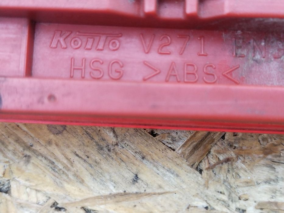 Honda Civic 8 VIII UFO 05-11 Отражатель катафот заднего бампера правый