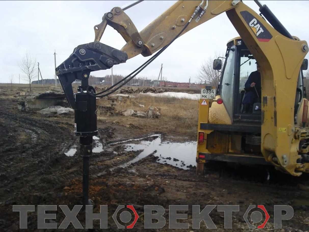 Гідробур до екскаваторів навантажувачів JCB CAT VOLVO Komatsu Hidromek