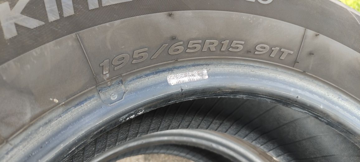 Opony letnie z 2020r 5mm 195/65/15 Hankook 1N możliwa wysyłka