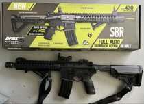 Crossman Dpms sbr co2 automatic